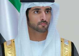 Hamdan bin Mohammed names MBRU’s College of Nursing and Midwifery after Sheikha Hind bint Maktoum