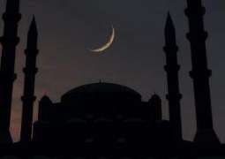 Holy month of Ramadan expected on THIS DATE