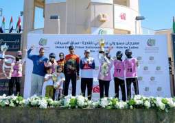 ميلينا ميندز تفوز بسباق السيدات في مهرجان ولي عهد دبي للقدرة