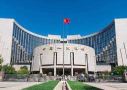 3.2 تريليون دولار احتياطيات النقد الأجنبي للصين بنهاية ديسمبر