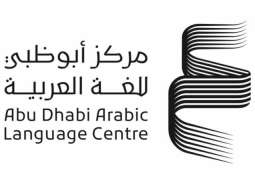 ‘Khazanat Al Kutub’ showcases 575 titles in Al Dhafra, Qasr Al Hosn festivals