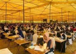 MDCAT likely to be scrapped for admission in medical universities