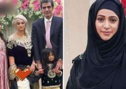 Noor Bukhari faces criticism on social media
