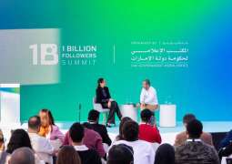 ديفيد يانغ يستعرض في قمة المليار متابع أسرار تعزيز المبيعات بواسطة الذكاء الاصطناعي