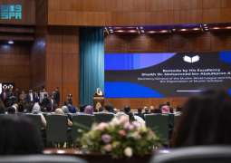 MWL Concludes Girls' Education Conference with Historic Islamabad Declaration