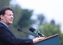 السجن لمدة 14 عاما بحق رئیس الوزراء السابق عمران خان في قضیة فساد