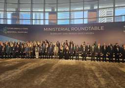 UAE participates in International Mining Conference in Riyadh