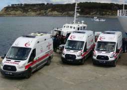 Seven illegal migrants drowned in Aegean Sea off Turkish coast