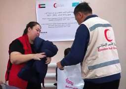 ERC launches winter relief campaign in Kazakhstan