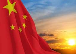 Chinese scientists bring humanity closer to fusion reactor