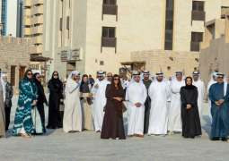 Sharjah Public Libraries celebrates centenary