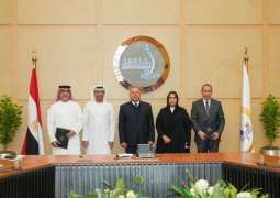 AD Ports Group, Egyptian Ministry of Industry and Transport sign MoU to explore logistics infrastructure collaborations in Alexandria