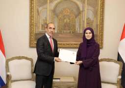 سفيرة الإمارات تقدم نسخة من أوراق اعتمادها إلى نائب وزير خارجية الباراغواي