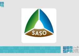 SASO, TGA Emphasize Need for Regular Technical Inspections of Heavy Trucks