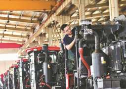 China's manufacturing PMI at 49.1 in January