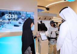 DHA highlights 'Opportunities Platform' to promote healthcare sector jobs at Arab Health 2025