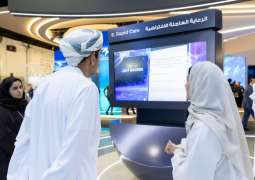Emirates Health Services unveils ‘Future of Healthcare’ at Arab Health 2025