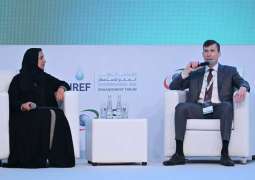 الملتقى الـ 7 للاستمطار  يناقش قضايا الأمن المائي وحلول الذكاء الاصطناعي
