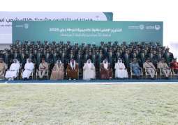 Hamdan bin Mohammed attends graduation ceremony at Dubai Police Academy