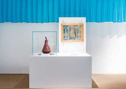 House of Wisdom showcases cultural heritage of Jalal Al Din Al Rumi