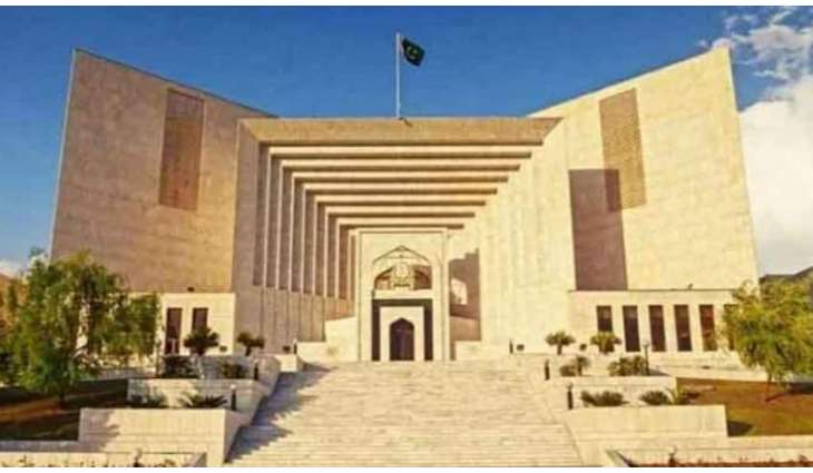 SC fixes Imran Khan’s plea against rigging in general elections for hearing on Jan 7
