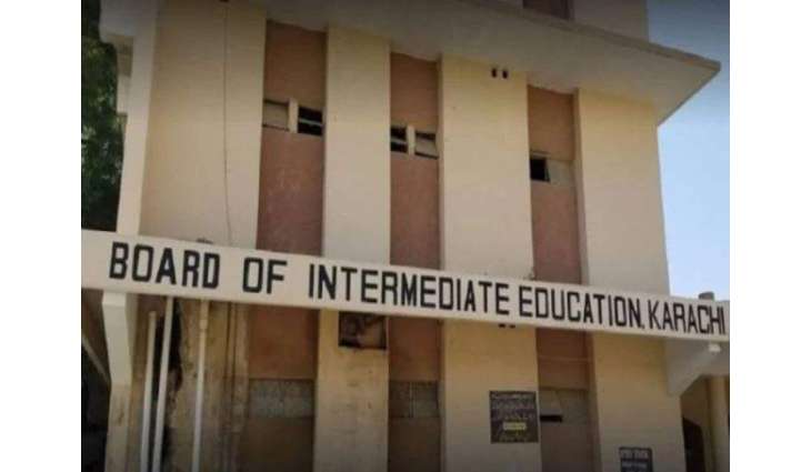 50 per cent fee concession announced for students applying for result scrutiny