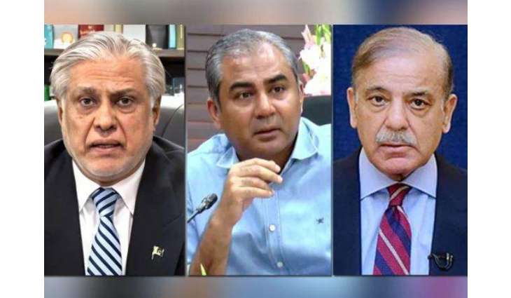 PM, FM and Interior Minister summoned in Greek boat tragedy