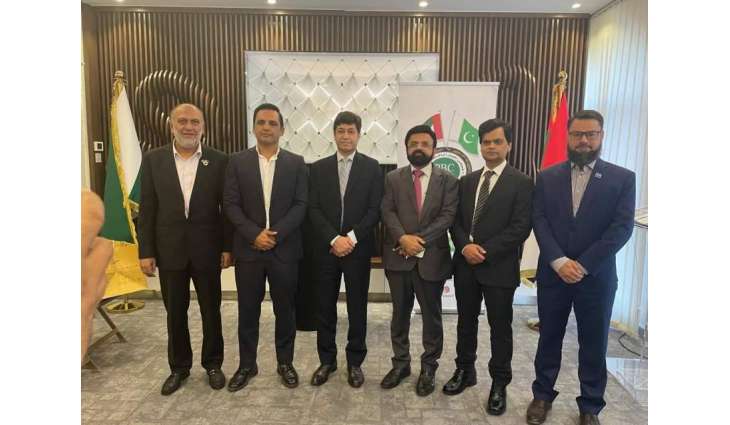 Pakistan Business Council Dubai Hosts Reception for Newly Elected Board of Directors