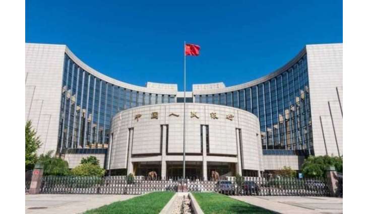 3.2 تريليون دولار احتياطيات النقد الأجنبي للصين بنهاية ديسمبر