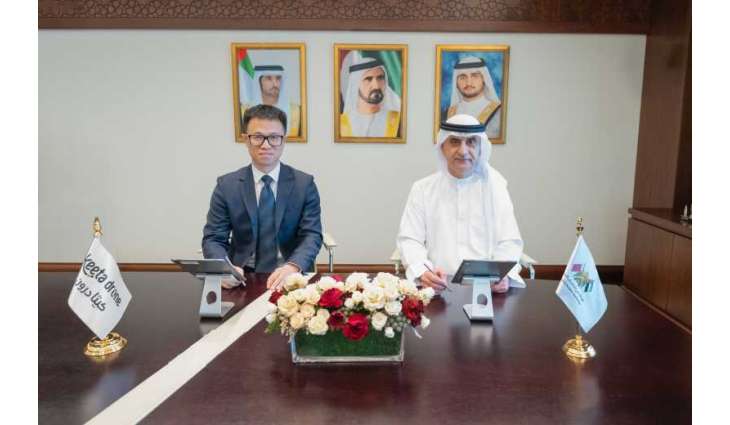 Dubai Civil Aviation Authority signs MoU with Keeta Drones to regulate, enhance drone delivery safety