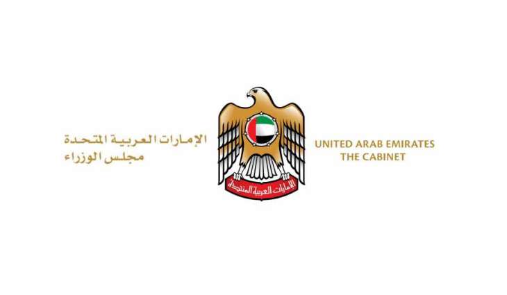 UAE places 19 individuals, entities on its Local Terrorist List for terrorist organisation Muslim Brotherhood affiliation