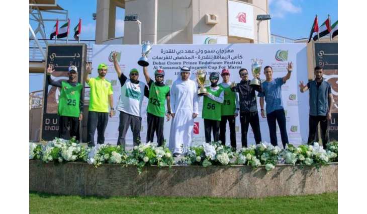 لوبا ليوني تحرز كأس اليمامة في مهرجان ولي عهد دبي للقدرة