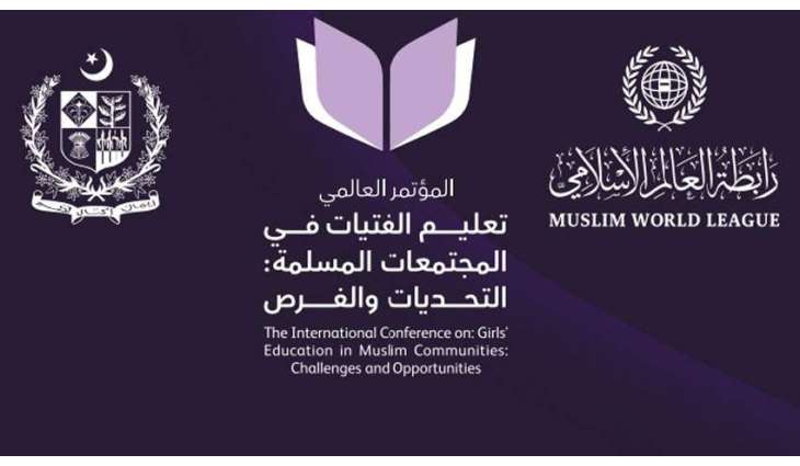 Islamabad hosts Int’l Conference on Girls’ Education tomorrow