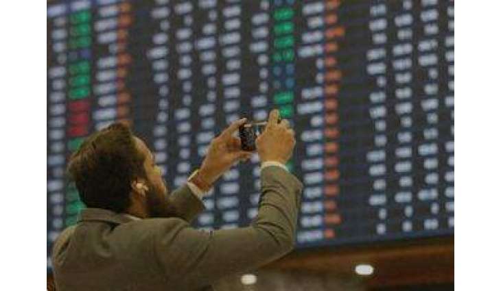 PSX continues to face downward trajectory