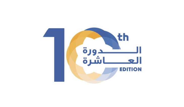 الدورة العاشرة لمنتدى دبي العالمي لإدارة المشاريع تنطلق بعد غد