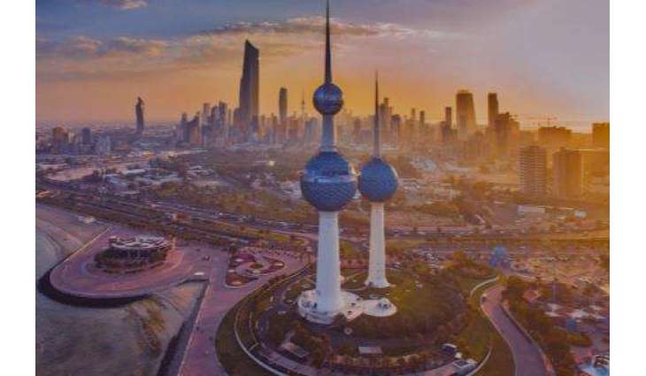 Kuwait cabinet approves three-day public holiday for Shab-e-Meraj