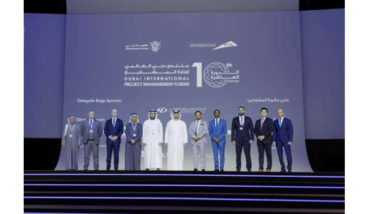 Mansoor bin Mohammed opens 10th edition of Dubai International Project Management Forum