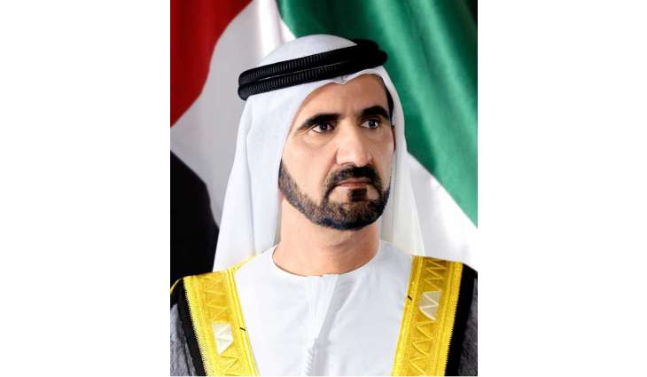Mohammed bin Rashid set to honour Great Arab Minds 2024 winners on Thursday