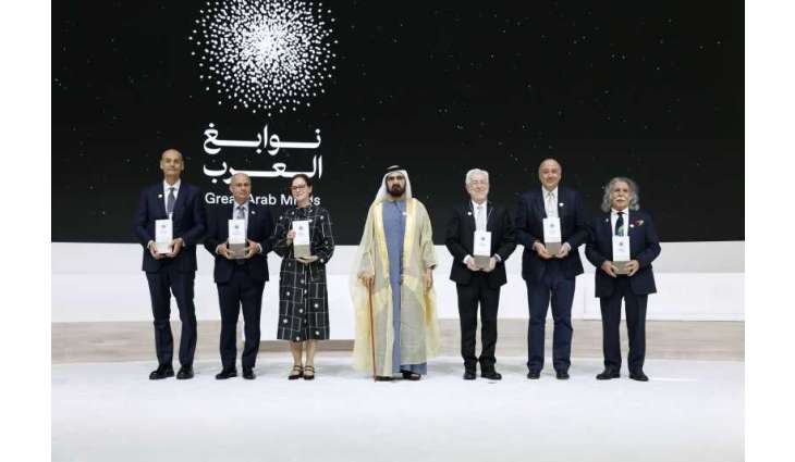 Mohammed bin Rashid honours winners of Great Arab Minds 2024 awards