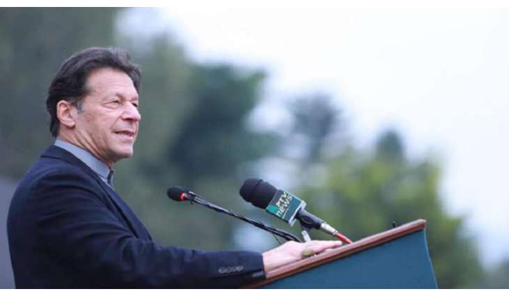 السجن لمدة 14 عاما بحق رئیس الوزراء السابق عمران خان في قضیة فساد