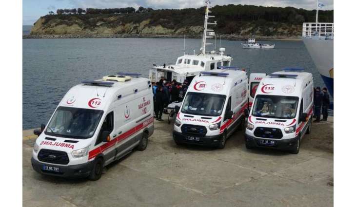 Seven illegal migrants drowned in Aegean Sea off Turkish coast