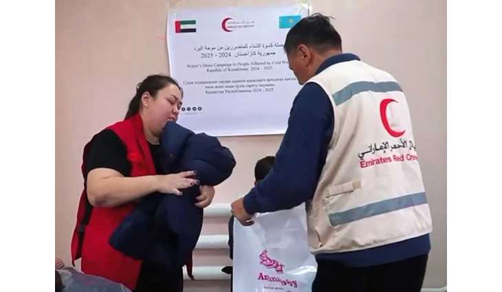 ERC launches winter relief campaign in Kazakhstan