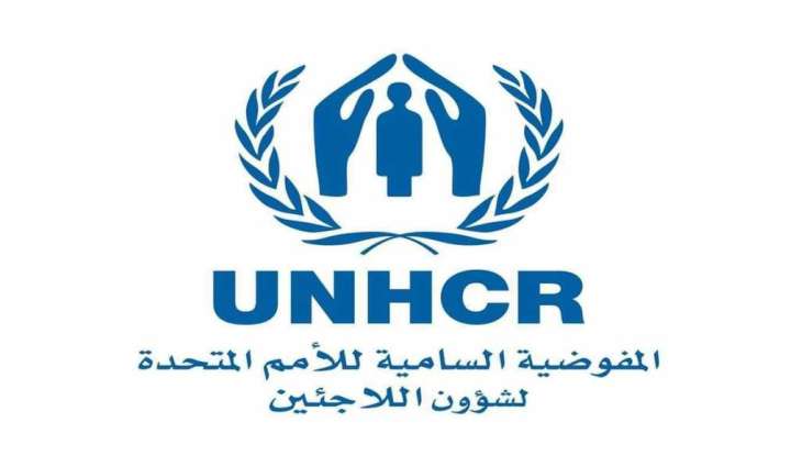 Nearly 200,000 Syrian refugees returned home since December: UNHCR