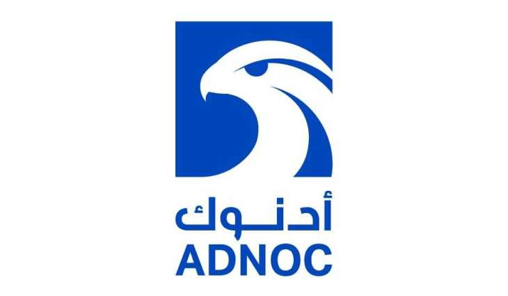 Brand Finance names ADNOC most valuable brand at $18.9 billion