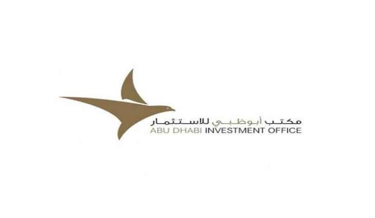 ADIO partners with NIP Group to establish global headquarters in Abu Dhabi