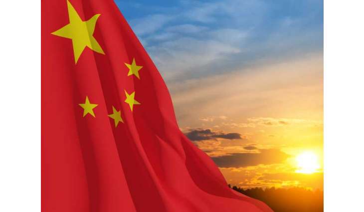 Chinese scientists bring humanity closer to fusion reactor