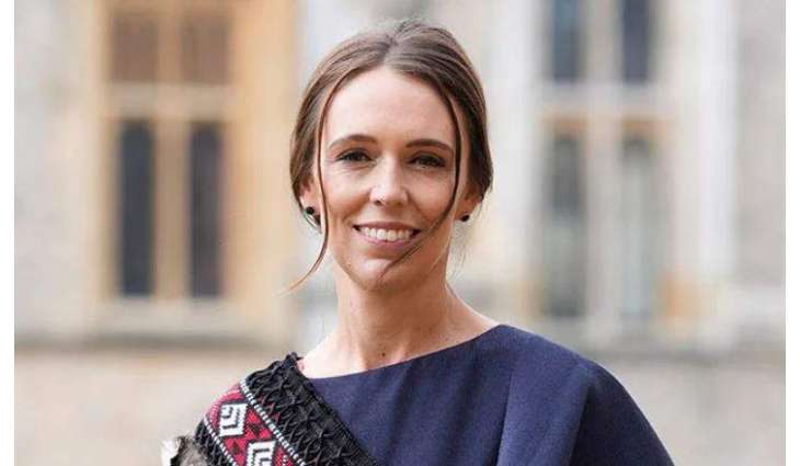Jacinda Ardern to publish her memoir in June 2025