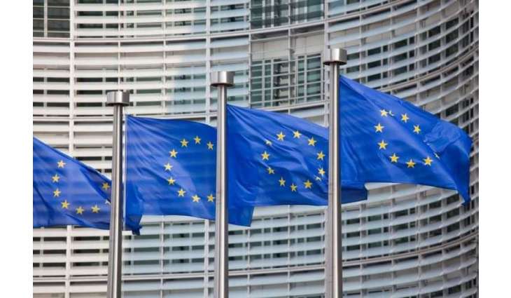 EU switches defence summit venue for security reasons