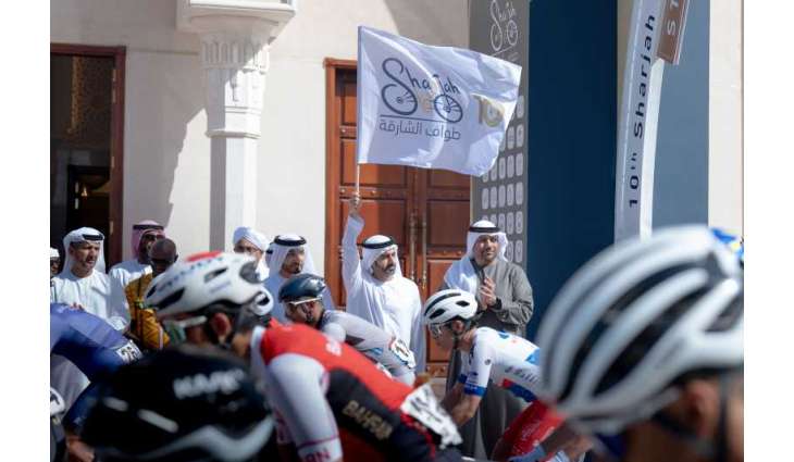 انطلاق طواف الشارقة الدولي العاشر للدراجات الهوائية