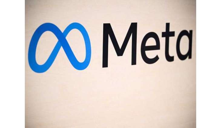 Meta to spend up to $65 billion this year to power AI goals